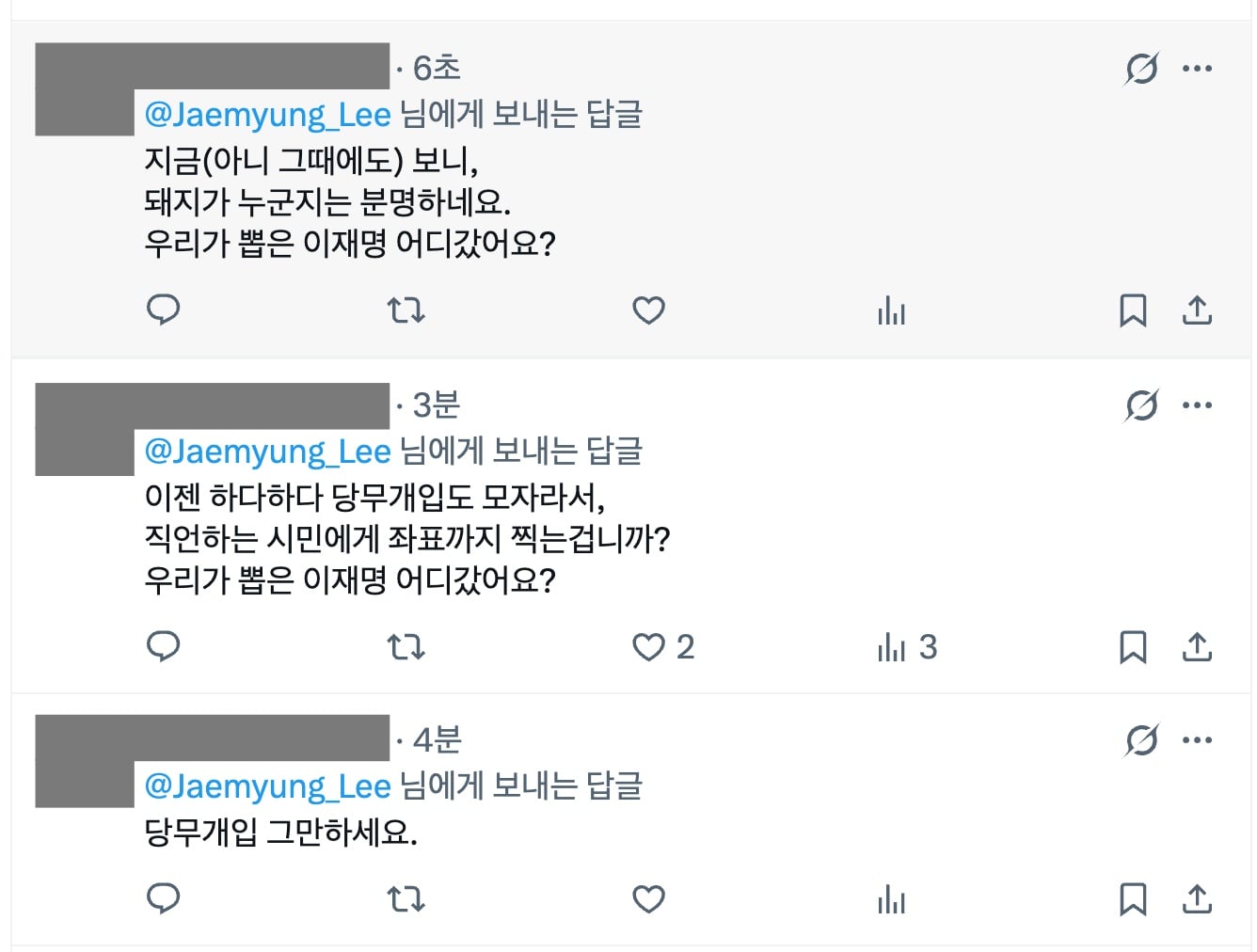 이미지 2026-07-19 17.18.jpeg