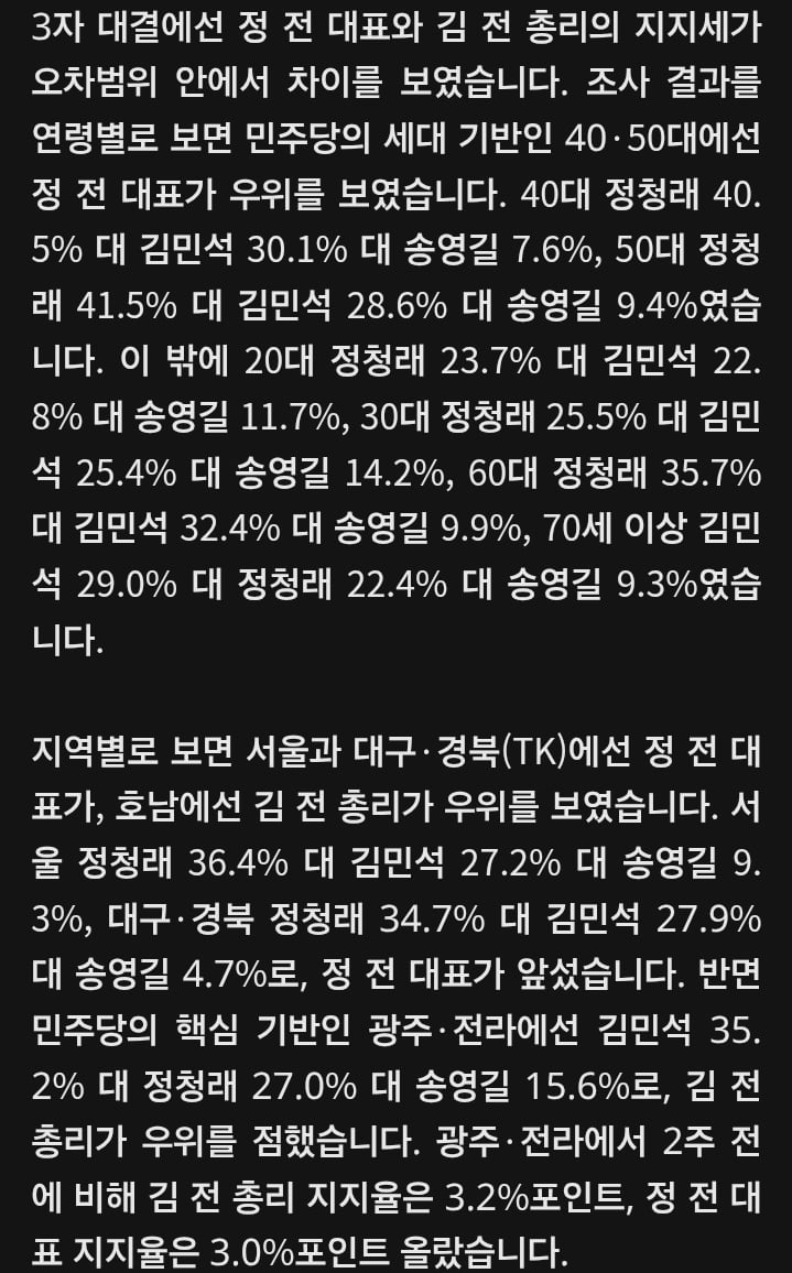 Screenshot_20260709_092515_Samsung Browser.jpg