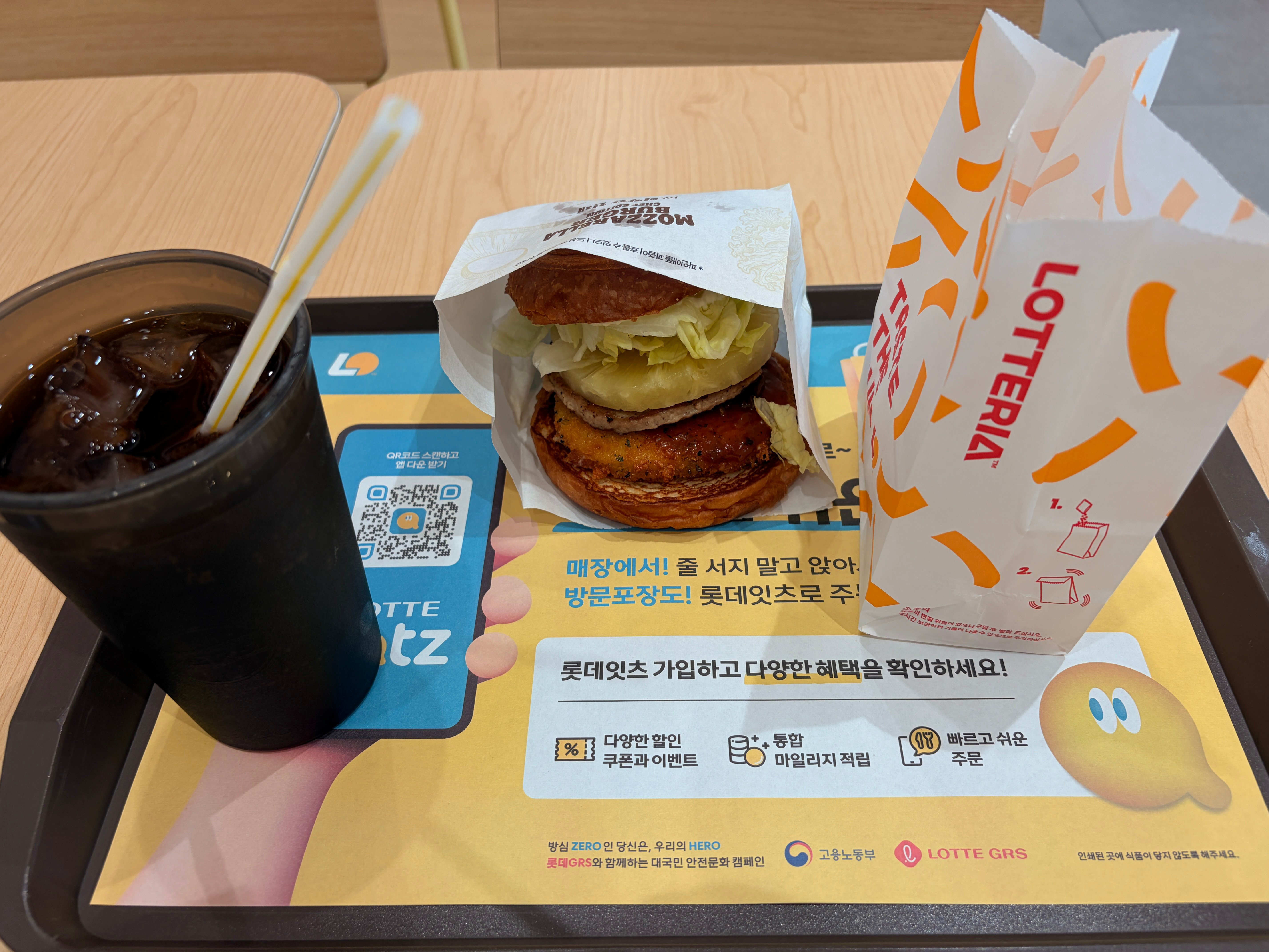 IMG_5637.jpeg