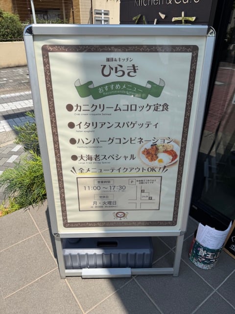 IMG_9721.jpeg