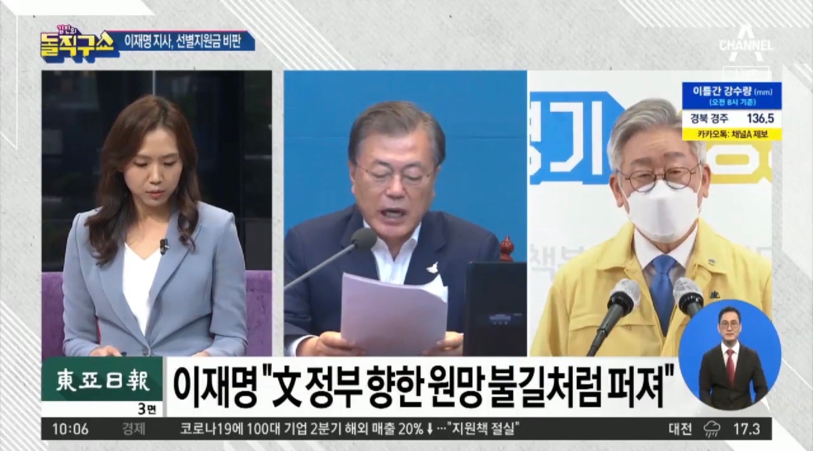 첨부 이미지