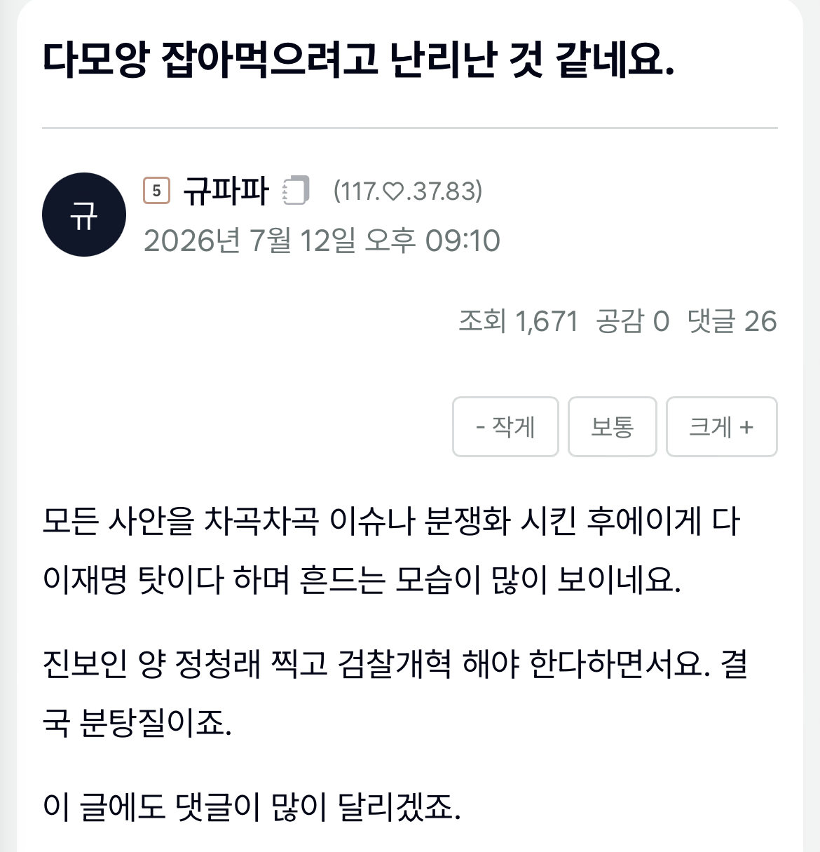 첨부 이미지