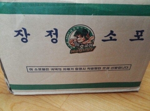 첨부 이미지