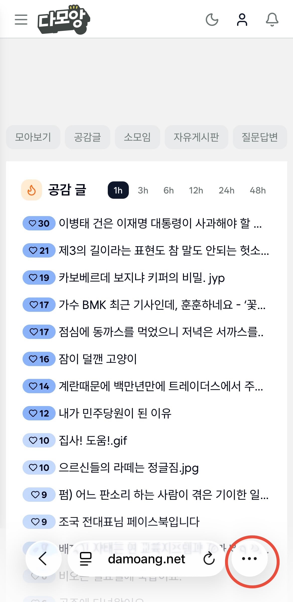 첨부 이미지
