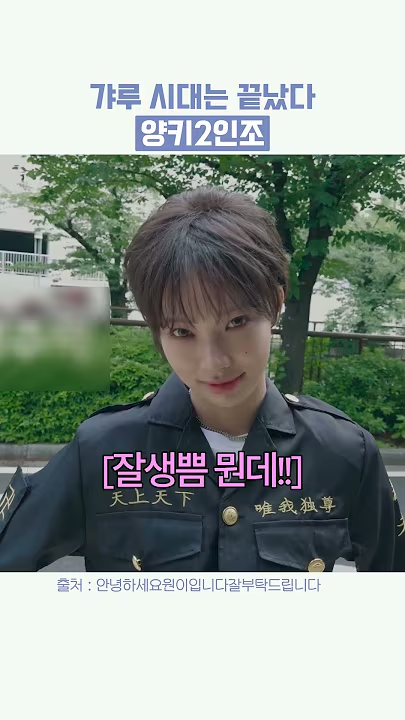 첨부 이미지