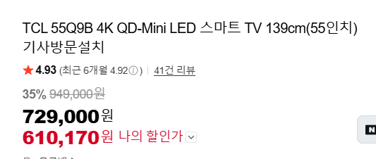스크린샷 2026-07-04 191742.png