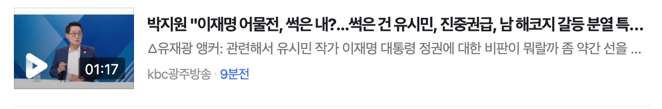 스크린샷 2026-07-25 오전 9.35.42.png