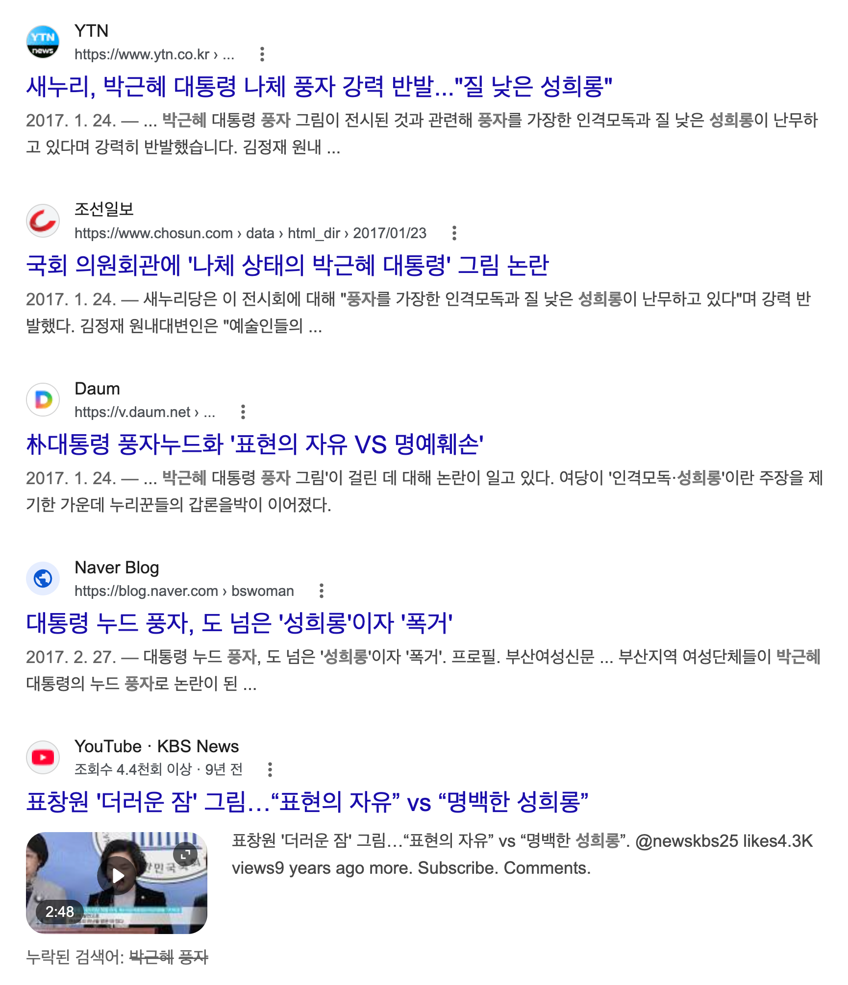 스크린샷 2026-07-27 오후 1.22.26.png