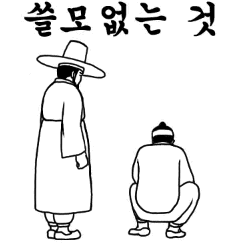 첨부 이미지