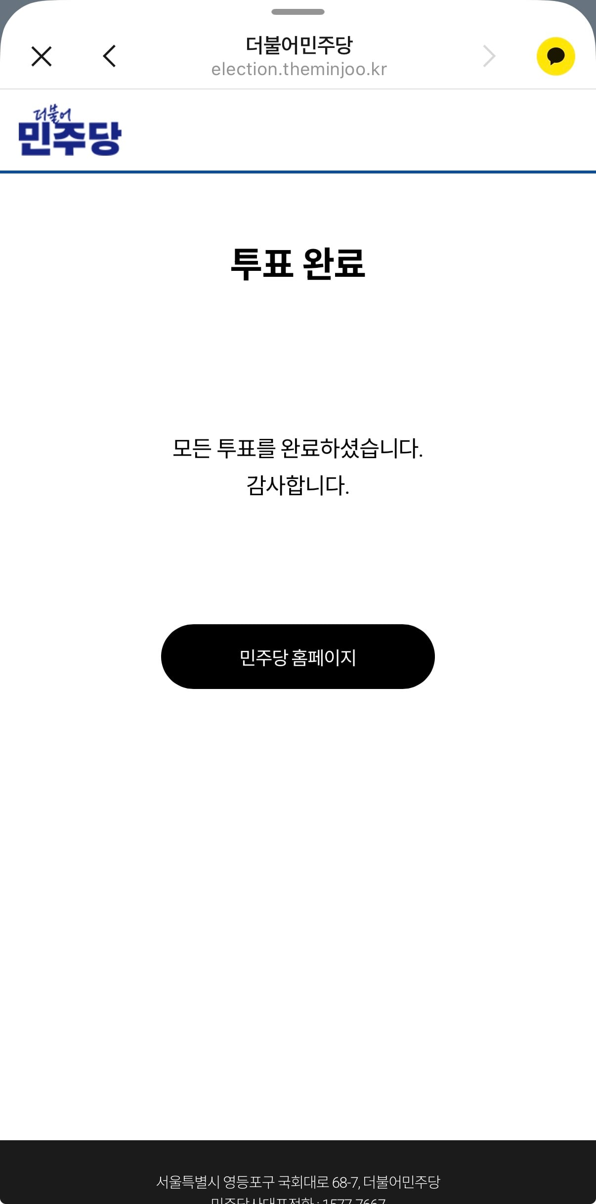 KakaoTalk_20260721_104531232.jpg