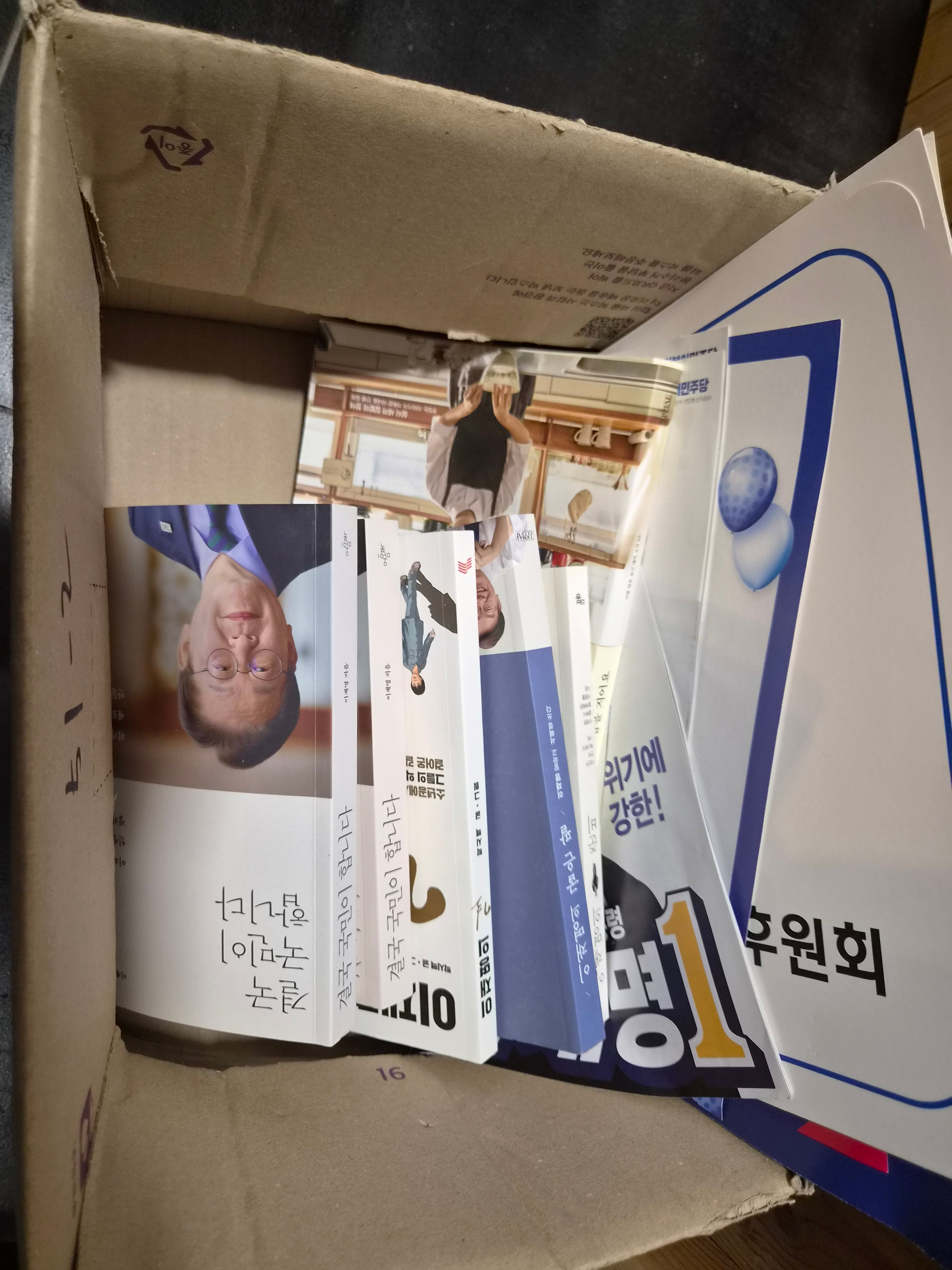 첨부 이미지