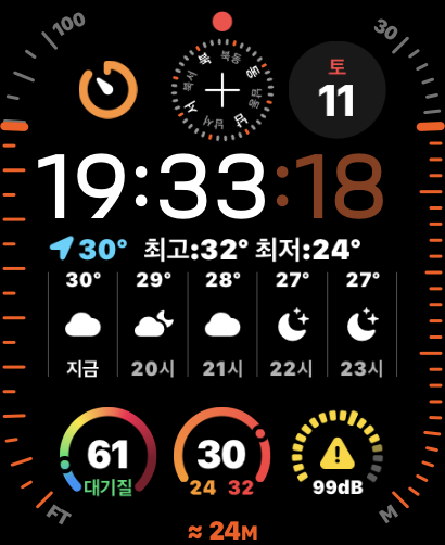 incoming-B7D027A7-D444-4372-A0ED-E95C37D2290A.png