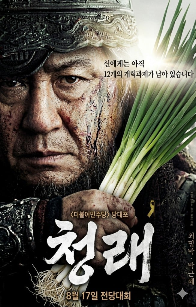 첨부 이미지