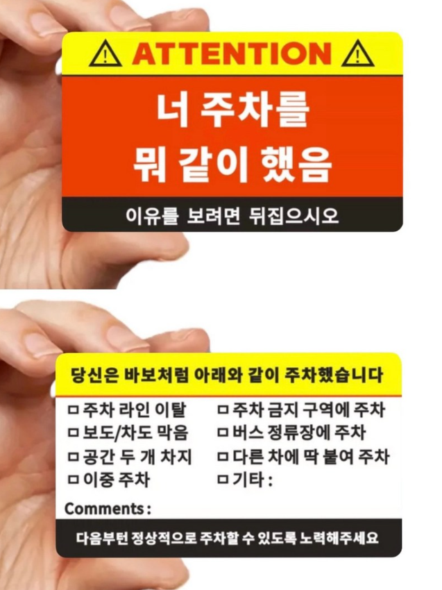 첨부 이미지