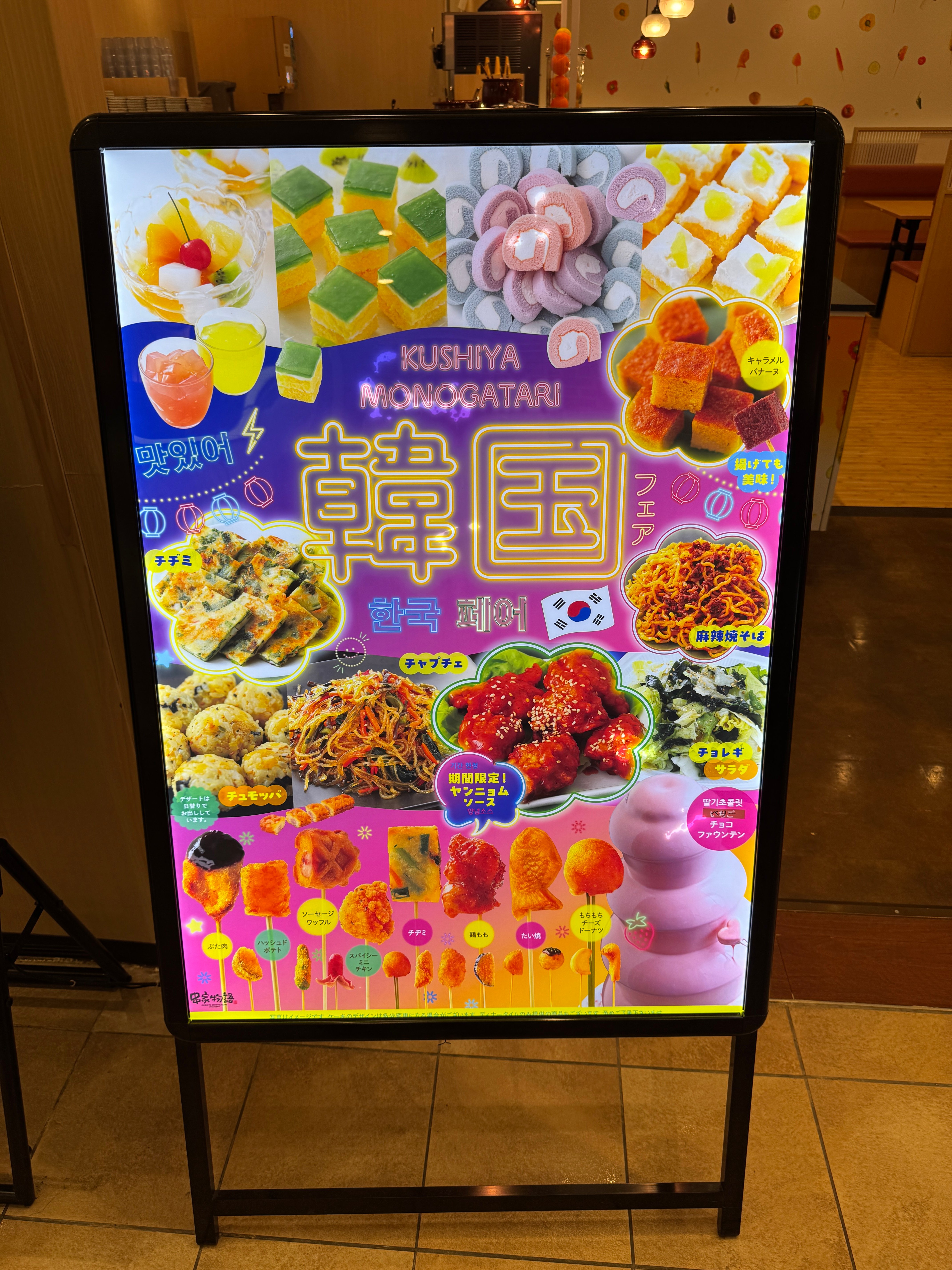 IMG_9548.jpeg