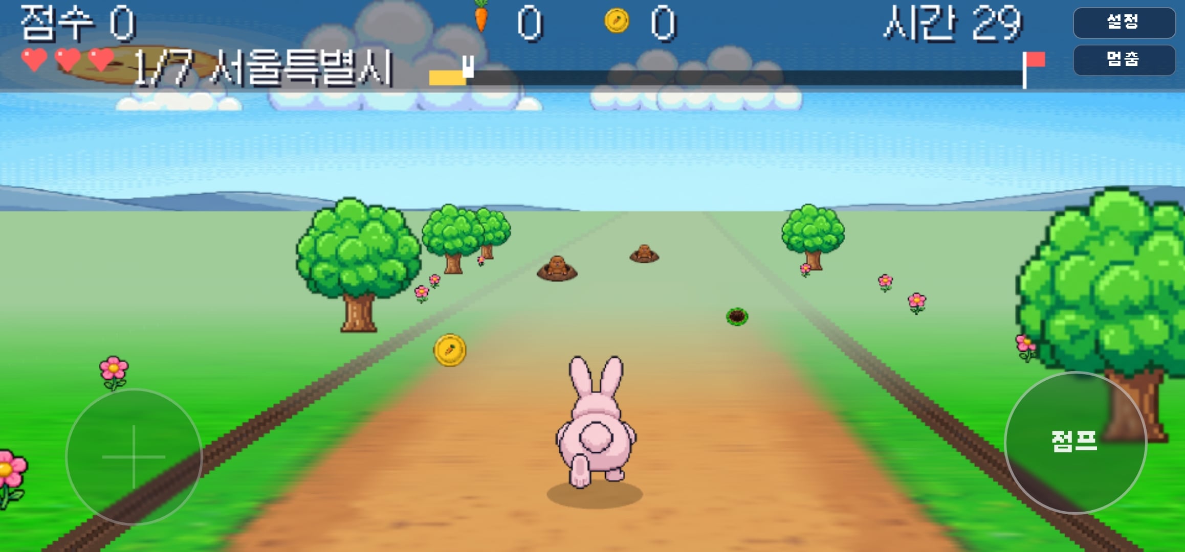 Screenshot_20260707_014656_ .jpg