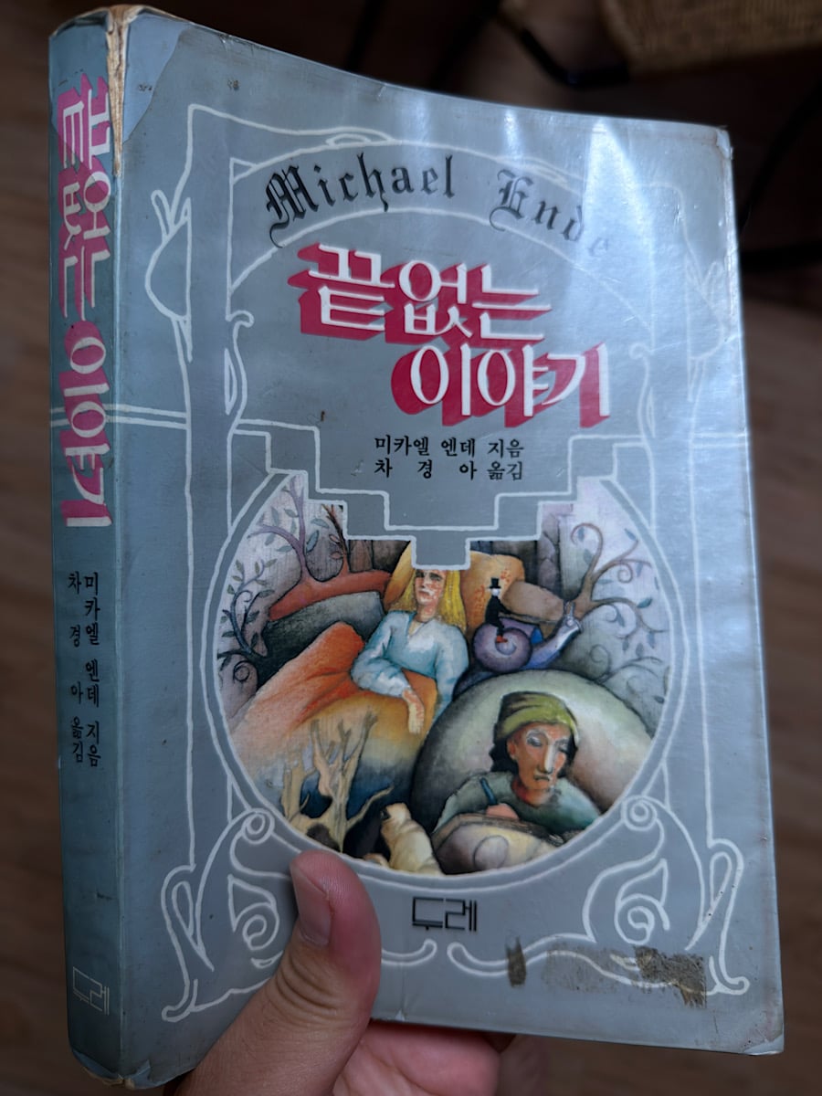 첨부 이미지