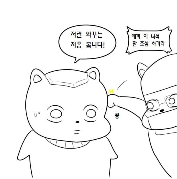 첨부 이미지