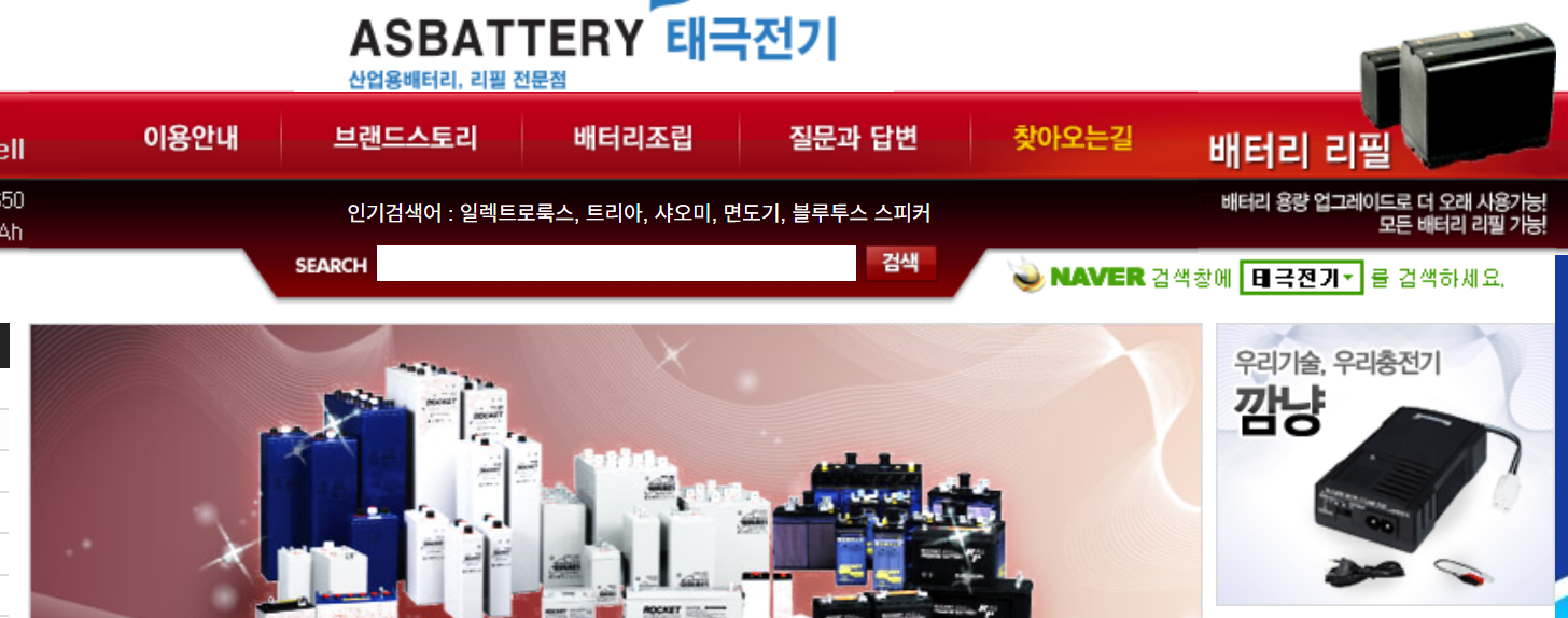 첨부 이미지