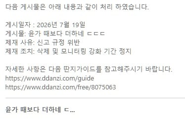 첨부 이미지