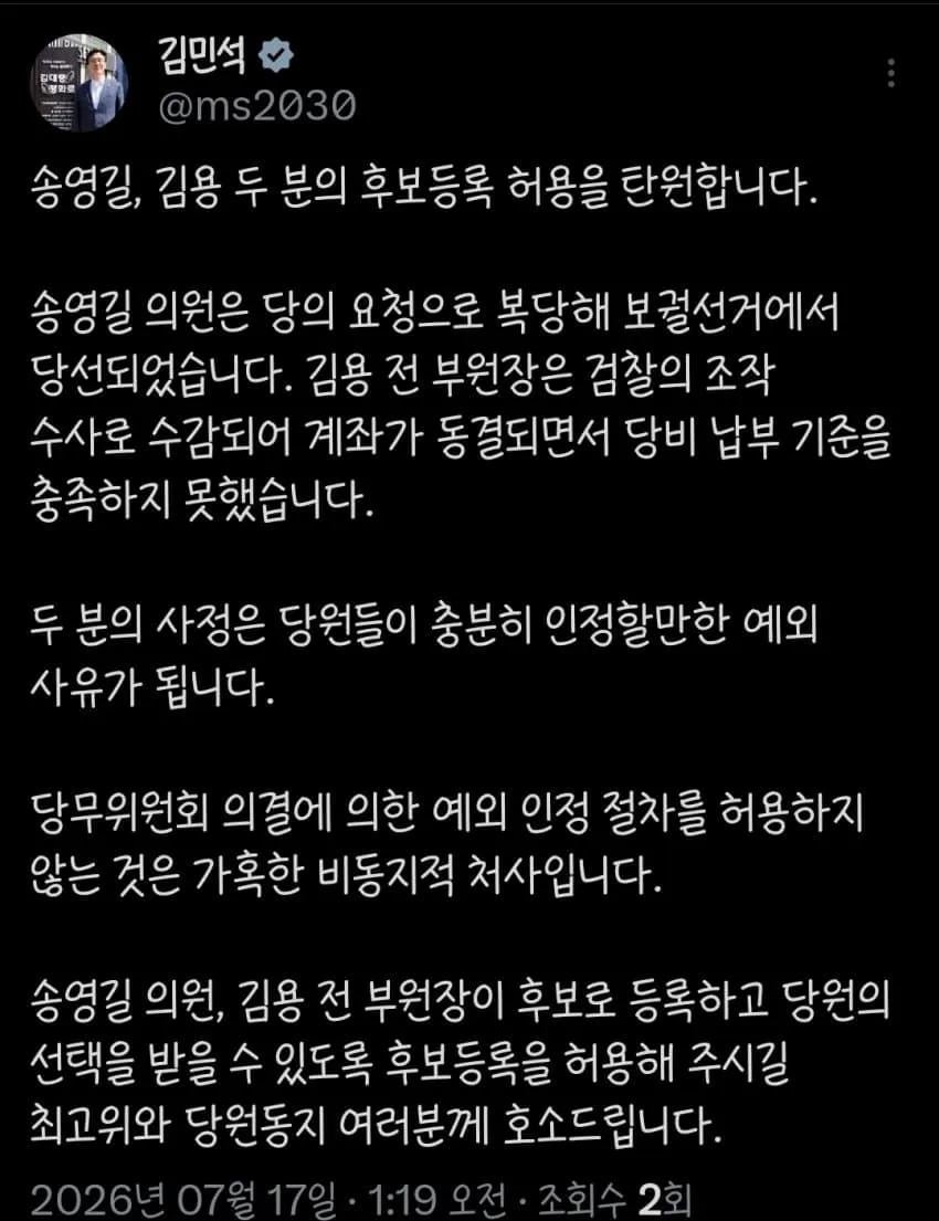 af7e9ad1e24dda02e017174b36204bf5.jpg