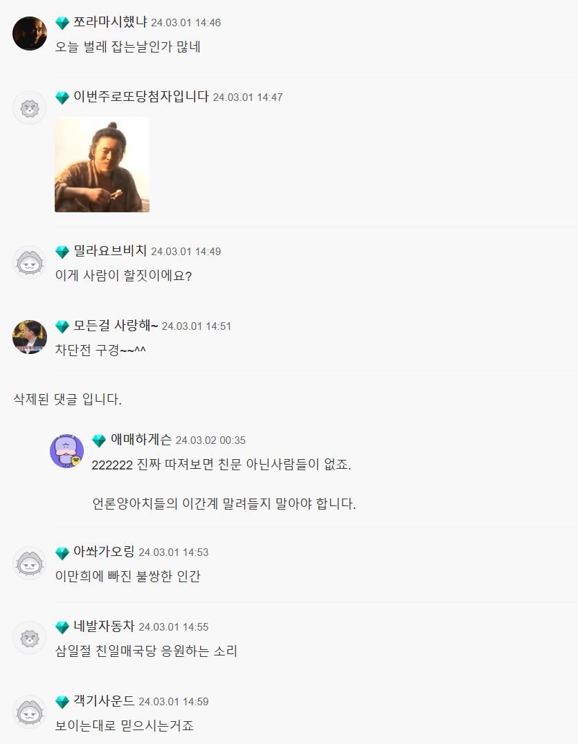 첨부 이미지