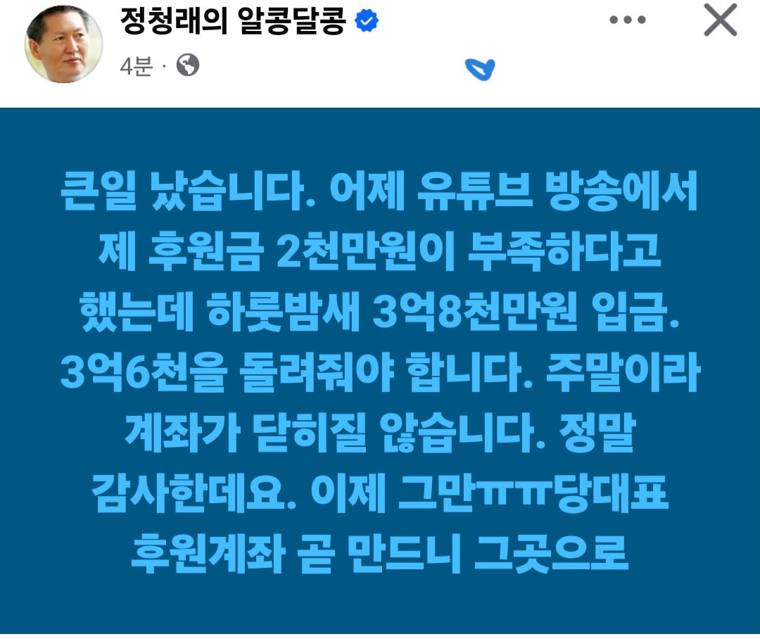 경사.jpg