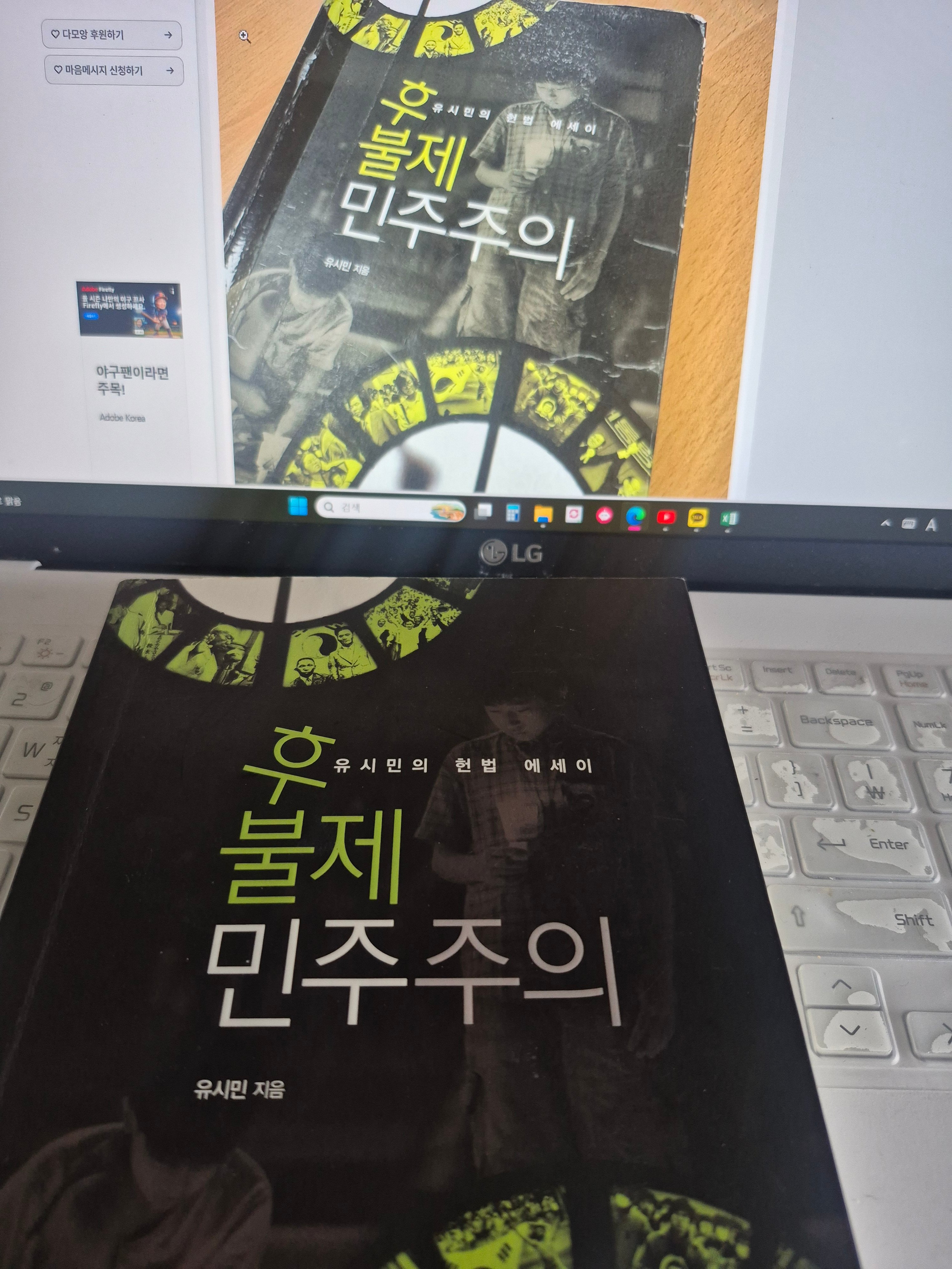 첨부 이미지