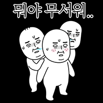 첨부 이미지