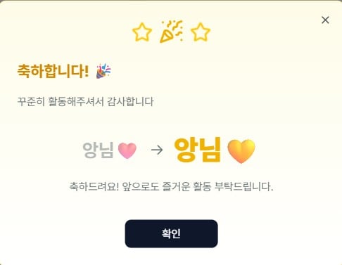 화면 캡처 2026-07-27 093030.jpg