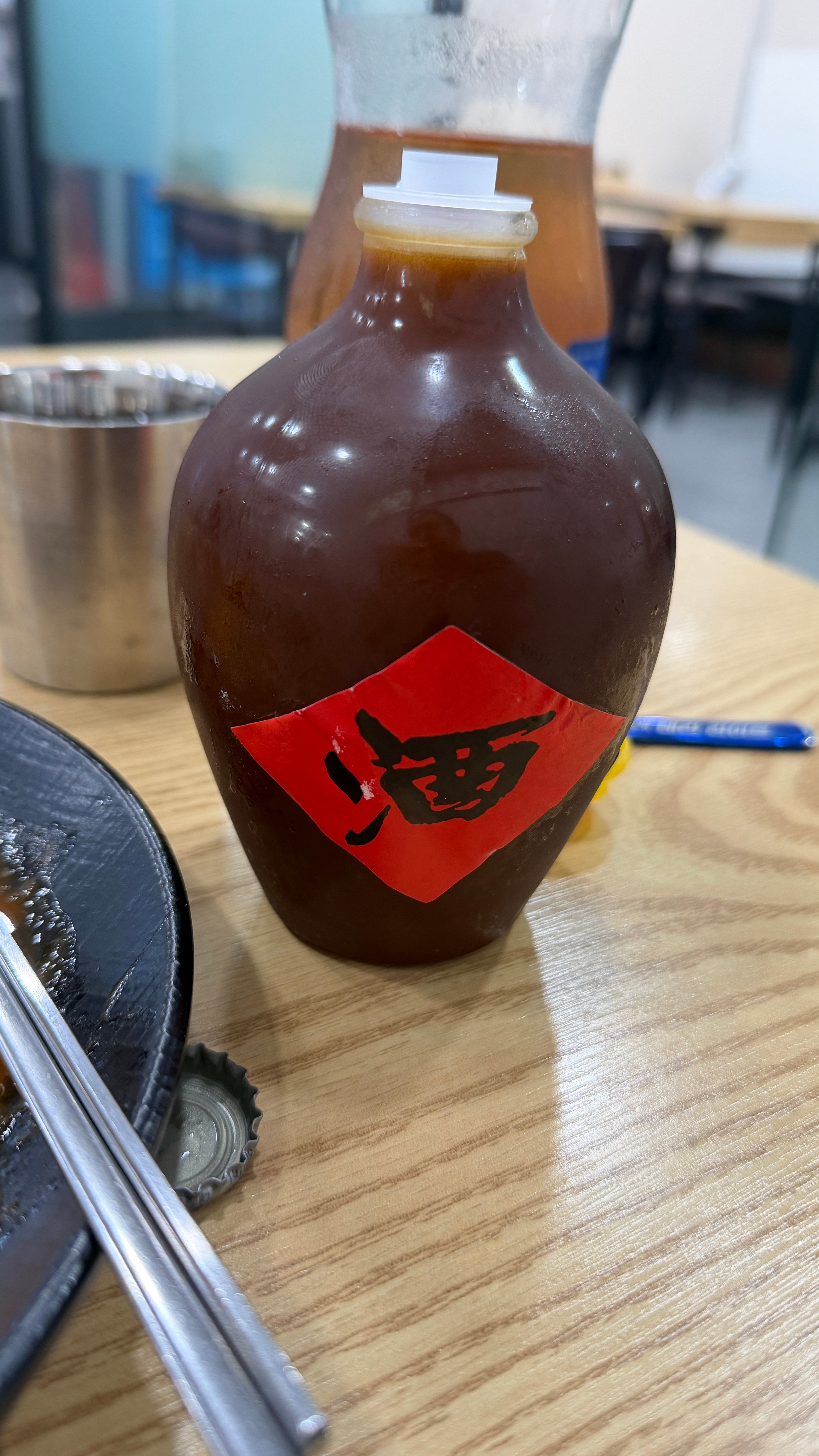 IMG_0414.jpeg