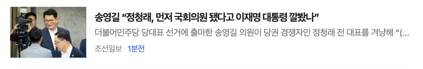 스크린샷 2026-07-15 오전 9.25.56.png