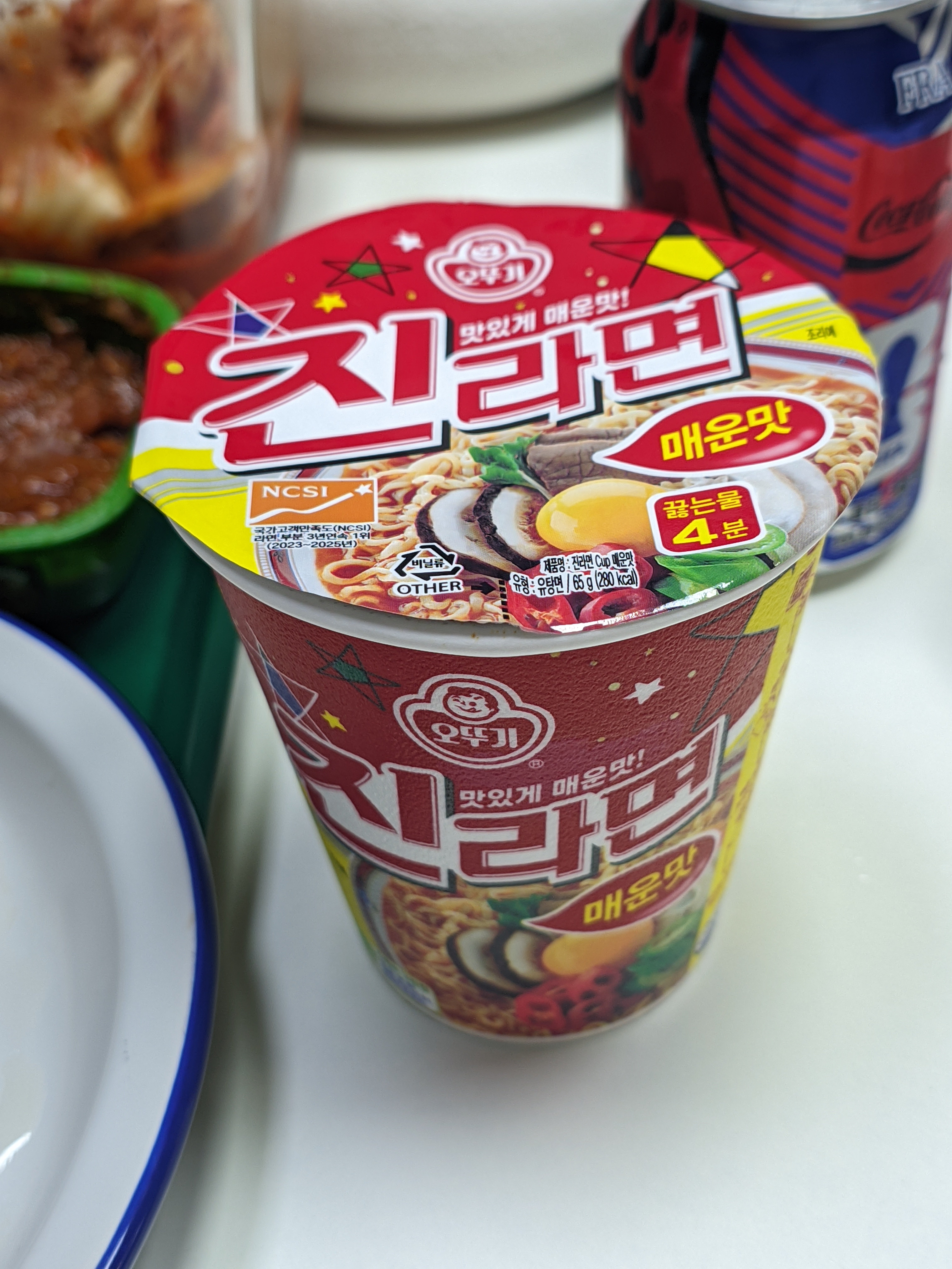 첨부 이미지
