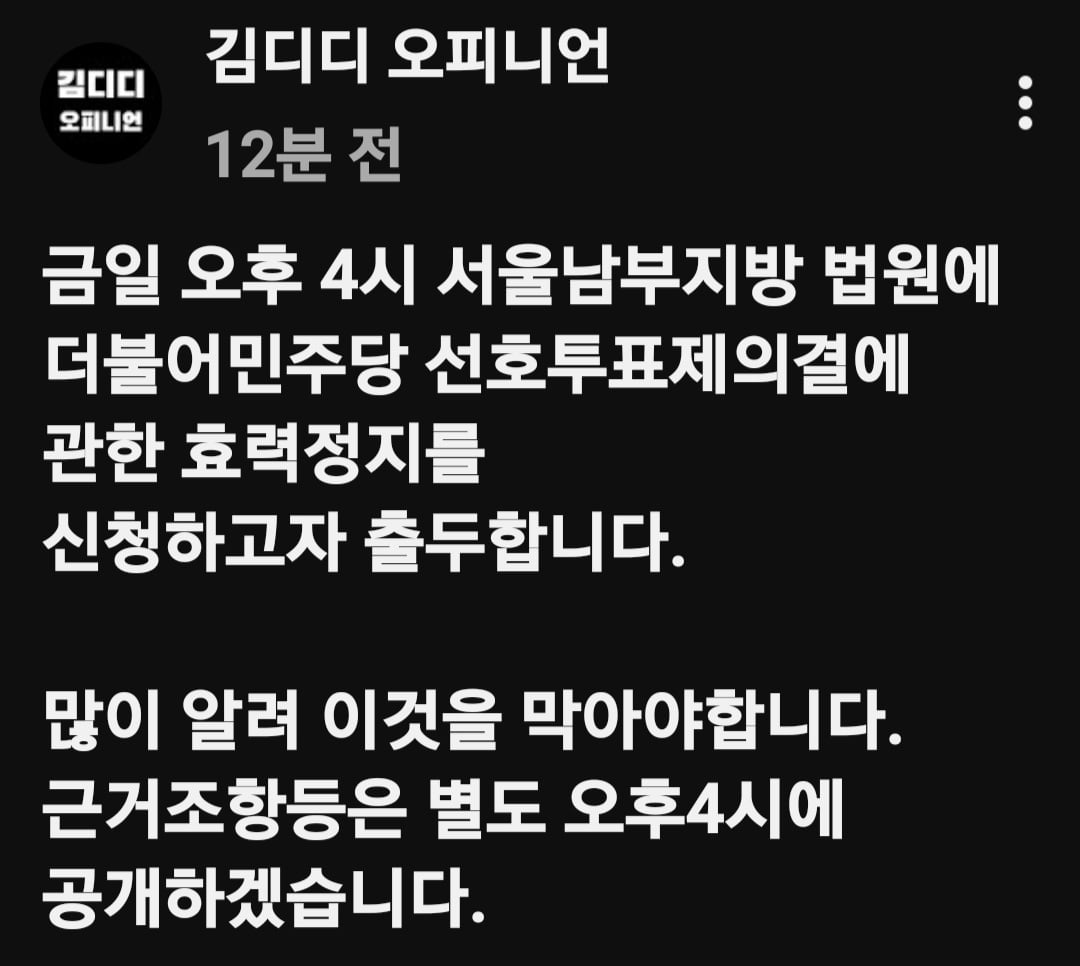 첨부 이미지