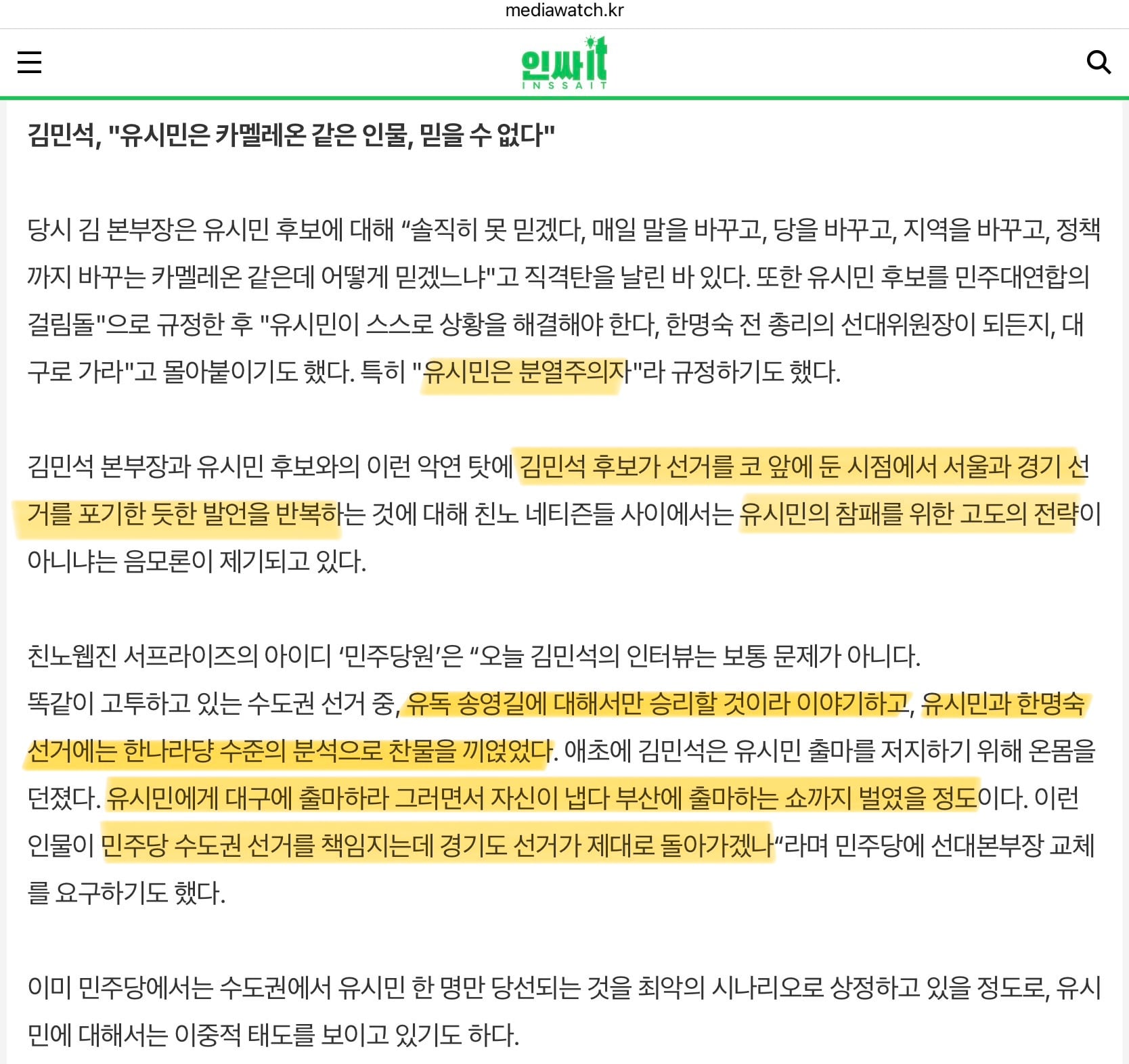 첨부 이미지