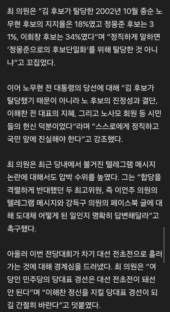 Screenshot_20260706_203810_Samsung Browser.jpg