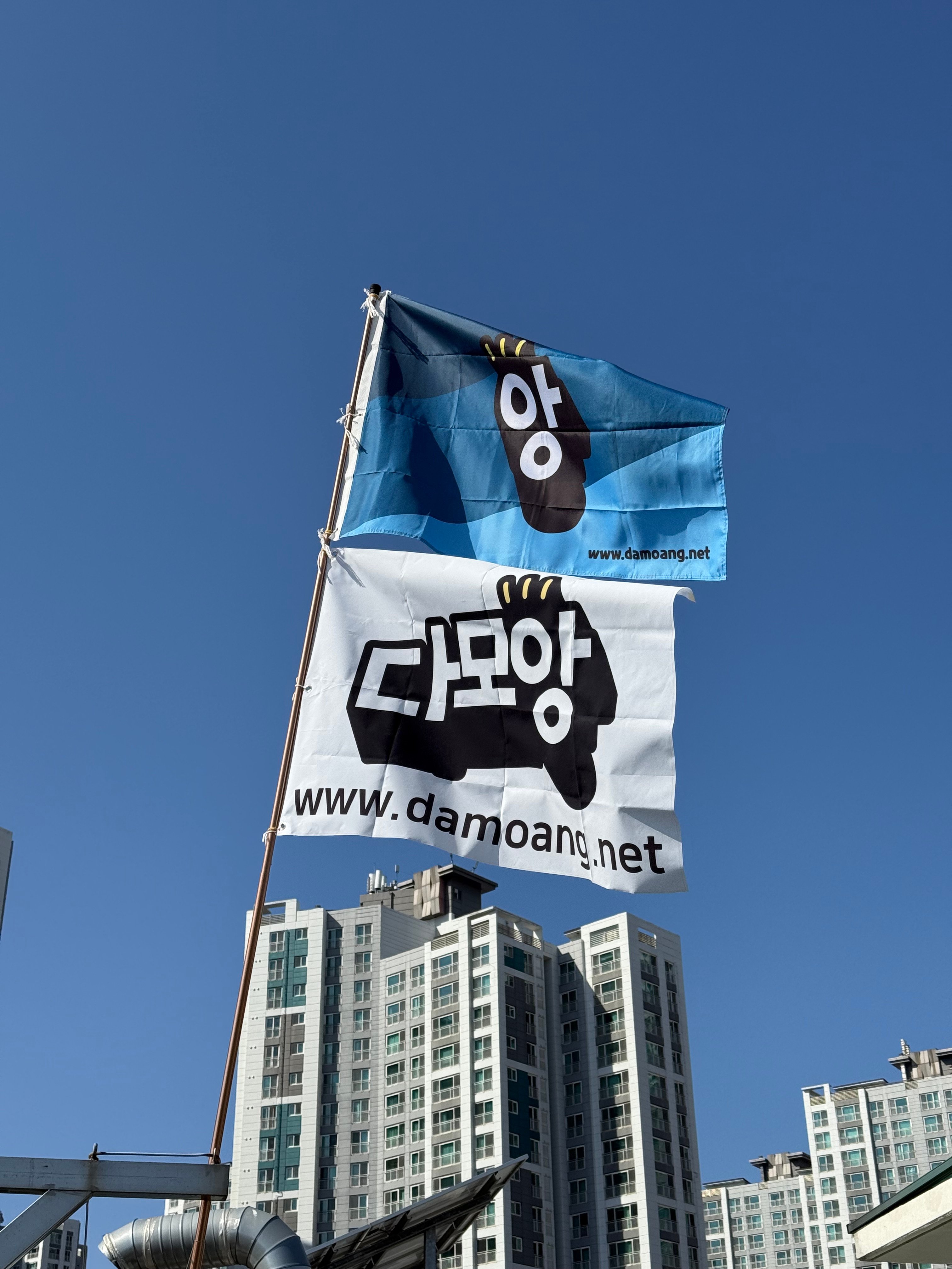 첨부 이미지