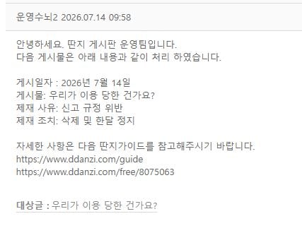 제제2.JPG