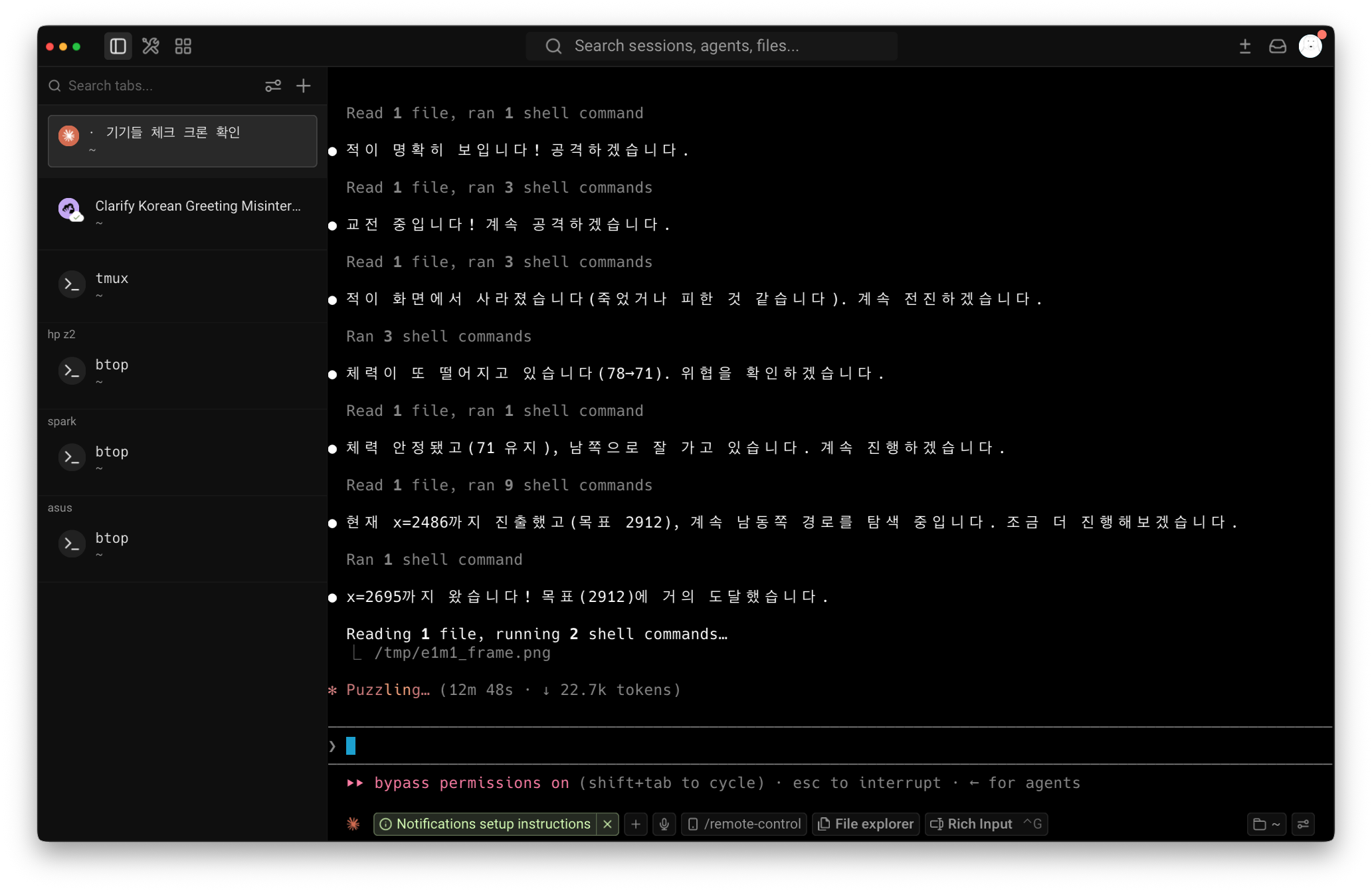 첨부 이미지