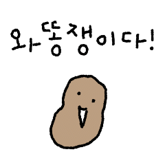 첨부 이미지