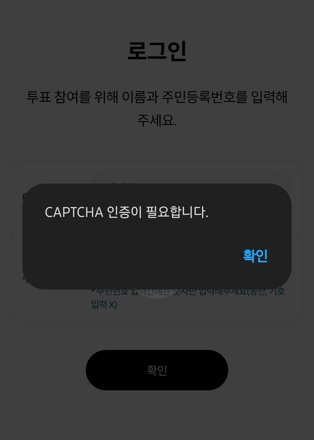 Screenshot_20260728_091256_KakaoTalk.jpg