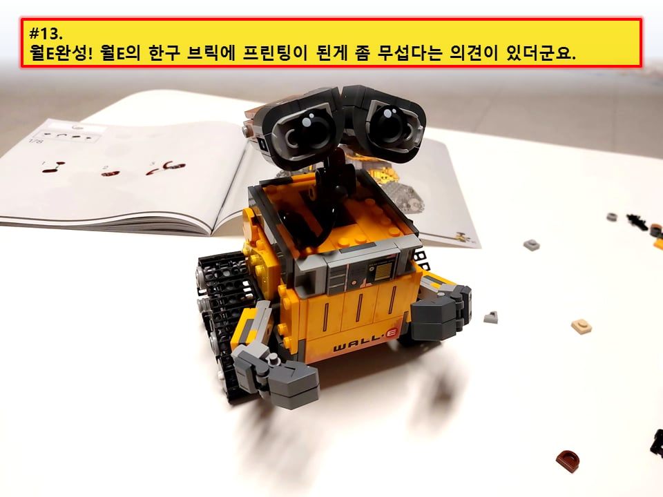 43279-13.jpg