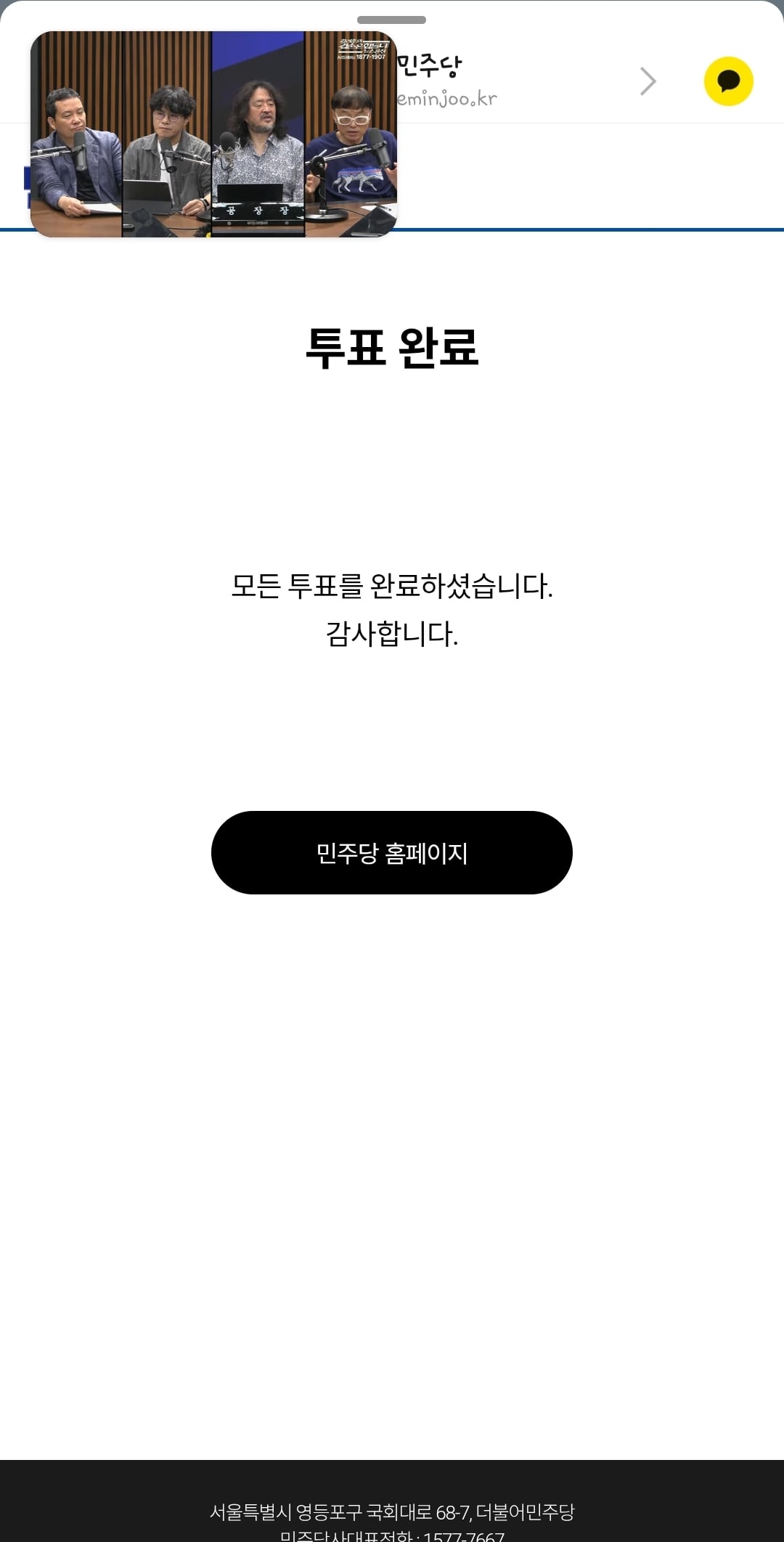 첨부 이미지