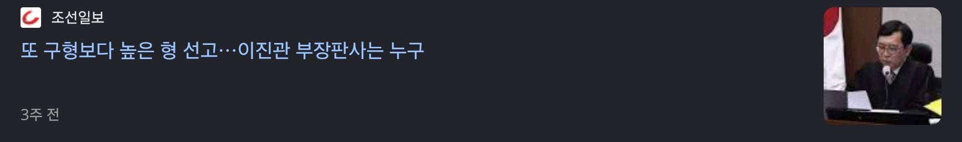 Screenshot_20260713_164810_Chrome.jpg