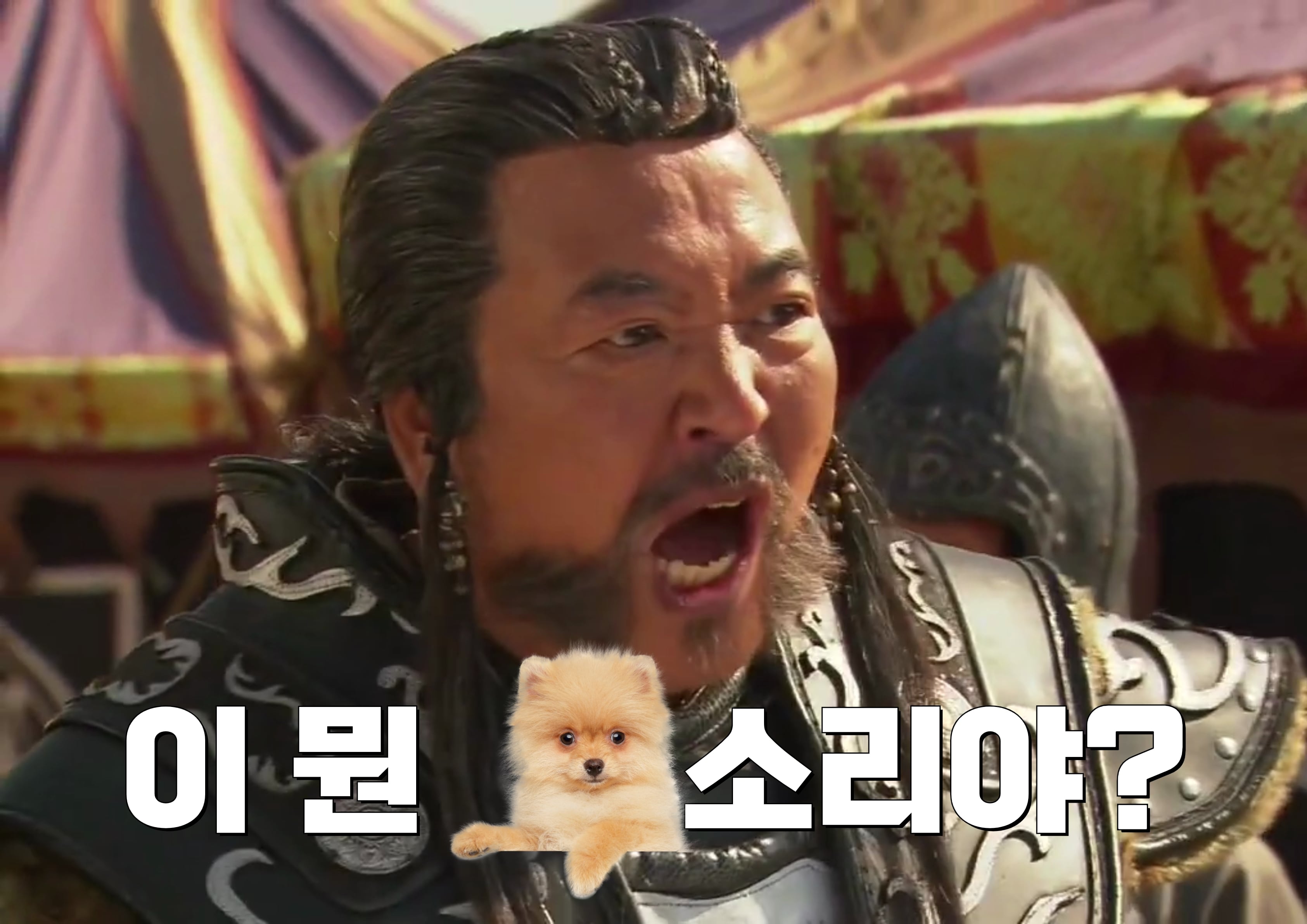 첨부 이미지