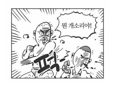 첨부 이미지