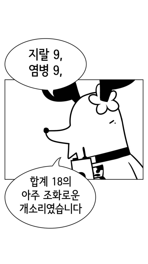 첨부 이미지