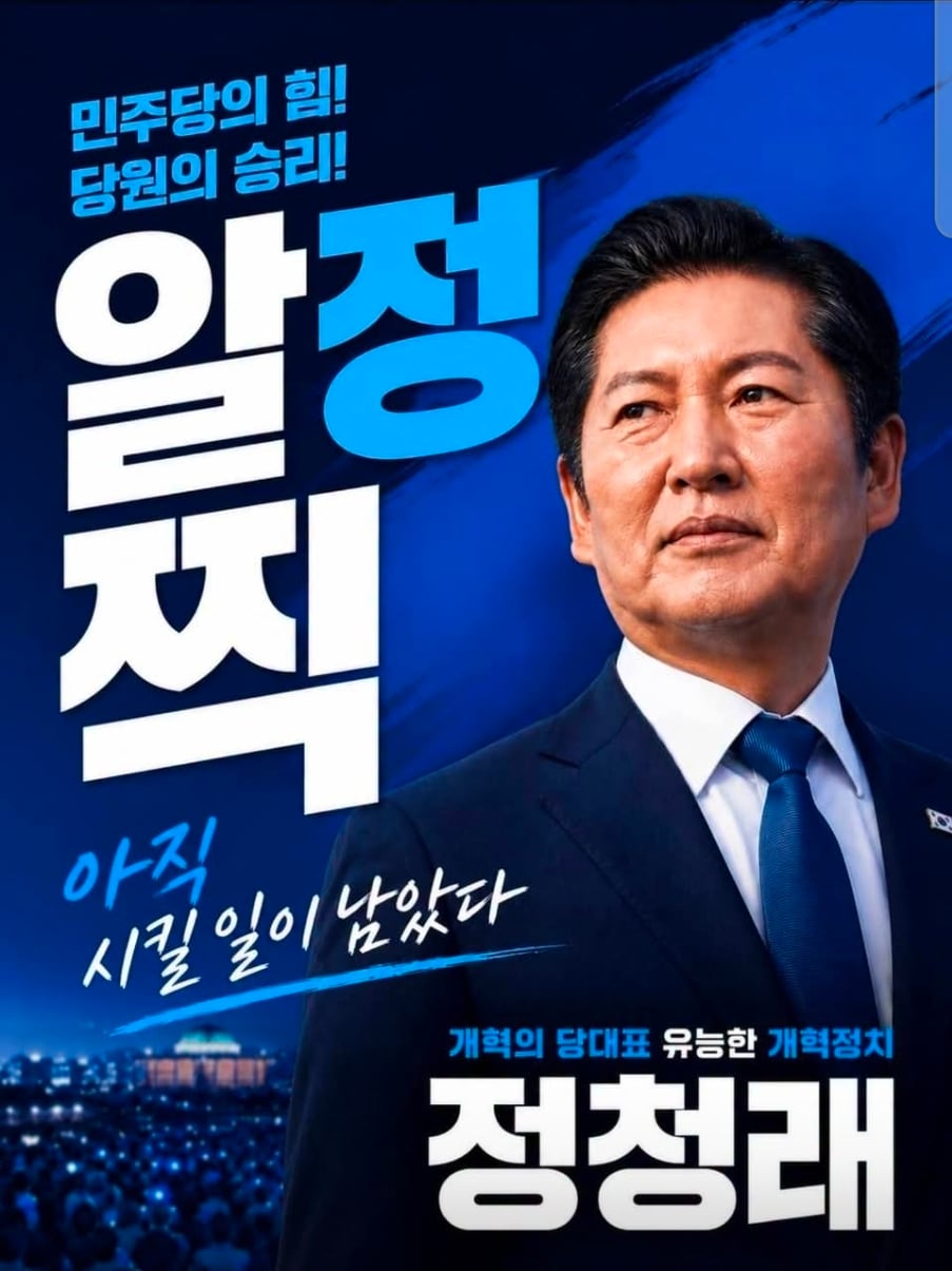 첨부 이미지