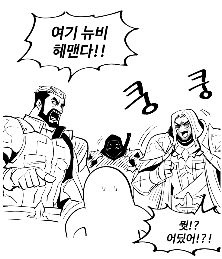 첨부 이미지