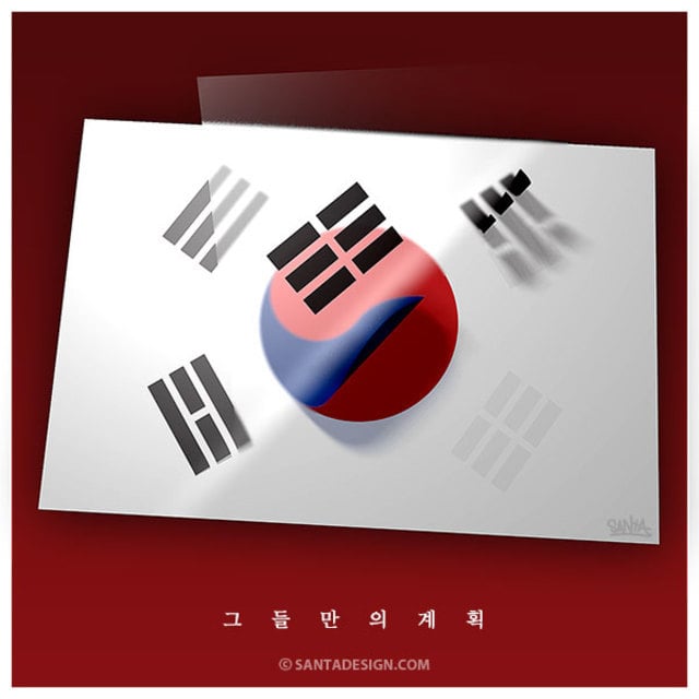 첨부 이미지